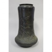 Antique Japanese bronze vase,