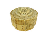 ANTIQUE JAPANESE CARVED FLORI-