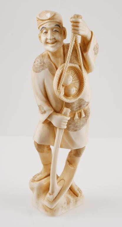 ANTIQUE JAPANESE CARVED IVORY