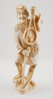 ANTIQUE JAPANESE CARVED IVORY