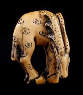 ANTIQUE JAPANESE CARVED IVORY