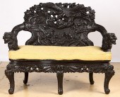 ANTIQUE JAPANESE CARVED ROSEWO
