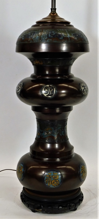 ANTIQUE JAPANESE CHAMPLEVE LAMP