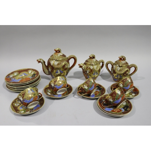 Antique Japanese China dragon