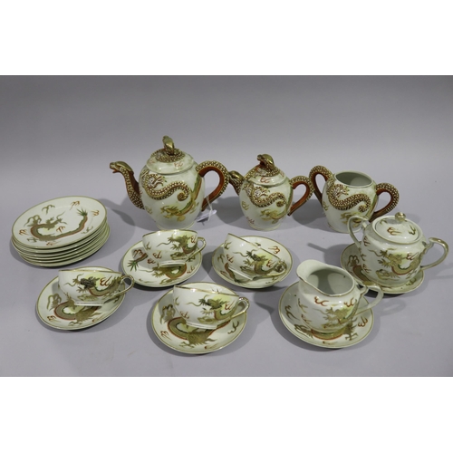 Antique Japanese China Dragon