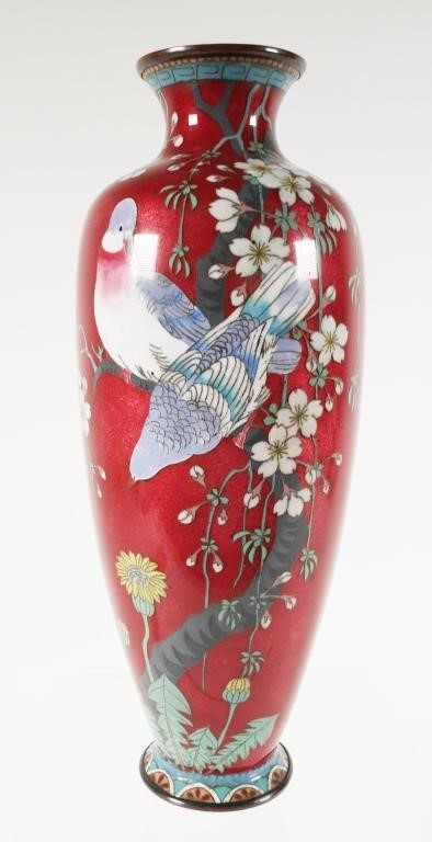 ANTIQUE JAPANESE GINBARI
