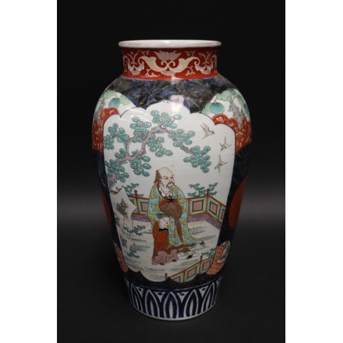 Antique Japanese imari pattern