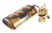 ANTIQUE JAPANESE INRO BOX WITH