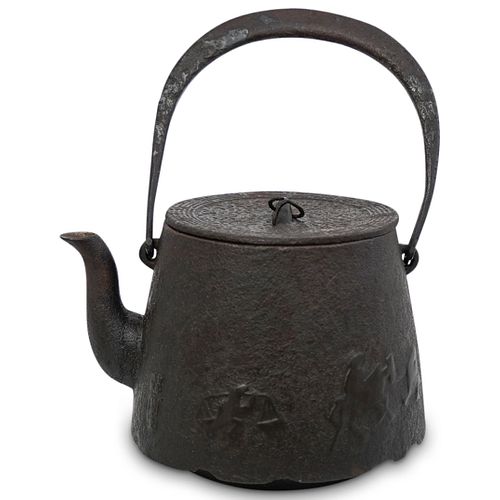 ANTIQUE JAPANESE IRON