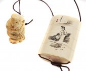 ANTIQUE JAPANESE IVORY INRO &