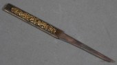 ANTIQUE JAPANESE KOZUKA MIXED