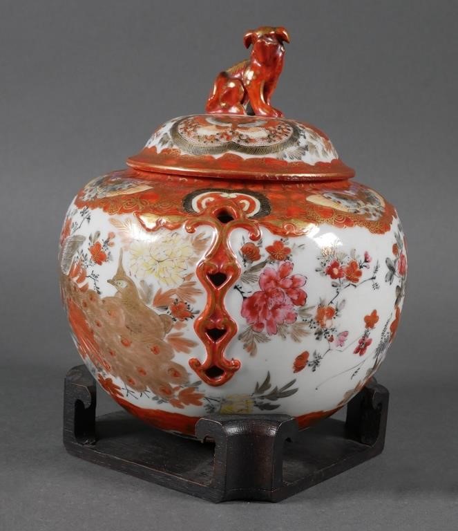 ANTIQUE JAPANESE KUTANI PORCELAIN