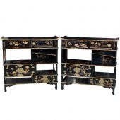 ANTIQUE JAPANESE LACQUERED SID