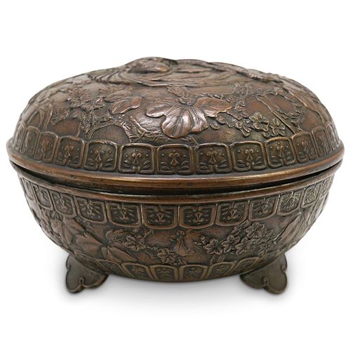 ANTIQUE JAPANESE MEIJI METAL