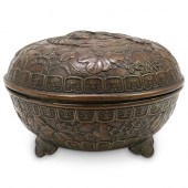 ANTIQUE JAPANESE MEIJI METAL P