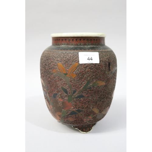 Antique Japanese Meiji Period