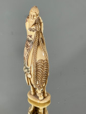 ANTIQUE JAPANESE NETSUKE<br>To