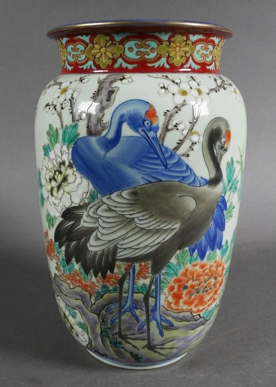 ANTIQUE JAPANESE PORCELAIN