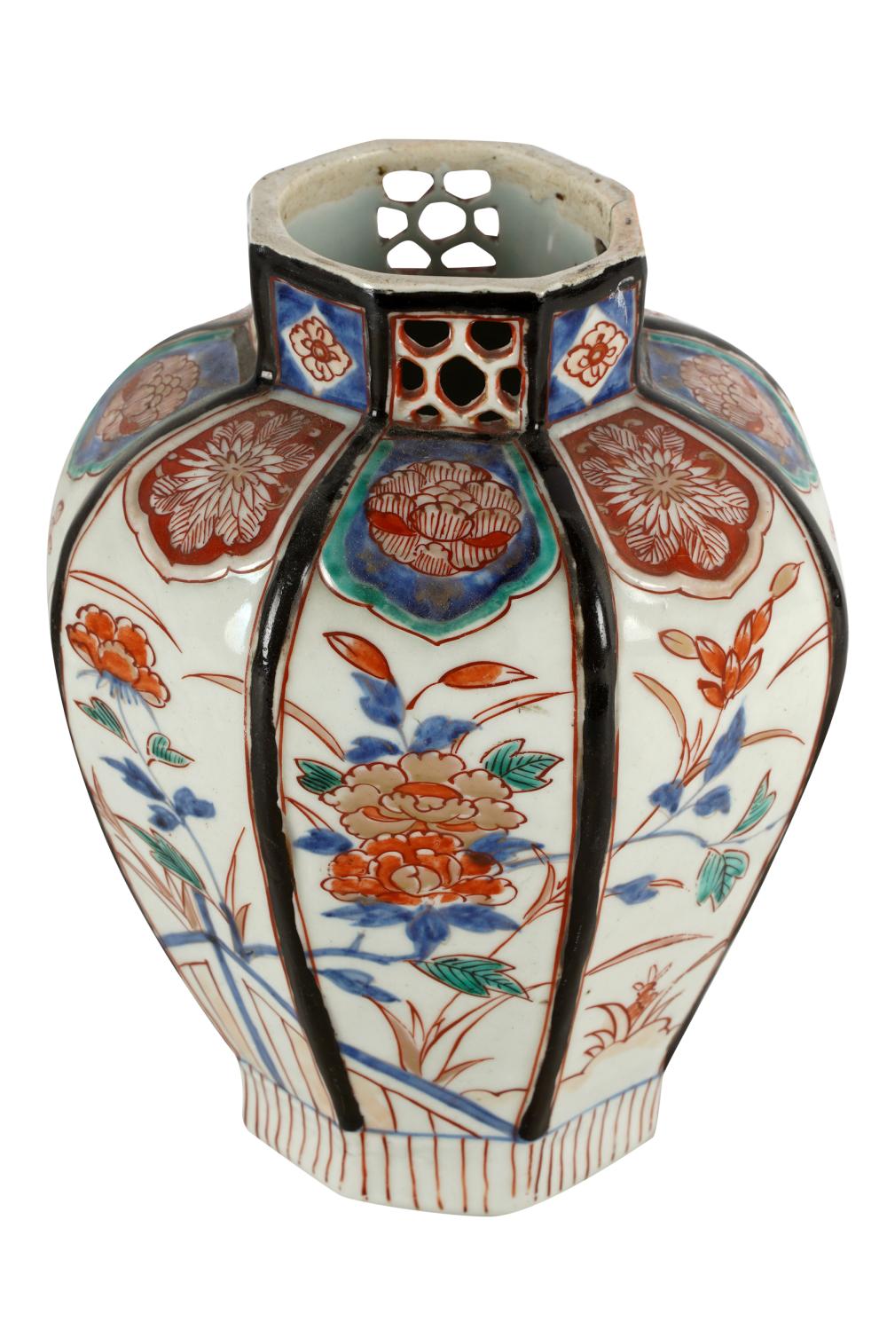 ANTIQUE JAPANESE PORCELAIN