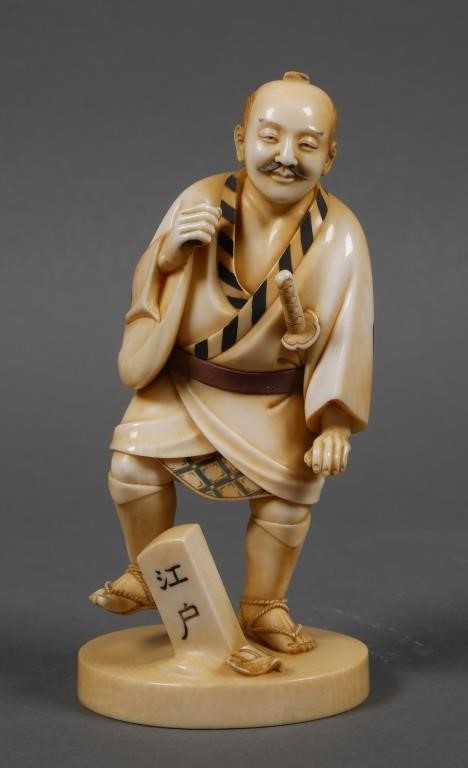 ANTIQUE JAPANESE SAMURAI IVORY