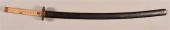 ANTIQUE JAPANESE SAMURAI SWORD