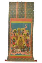ANTIQUE JAPANESE SCROLL 13 BUD