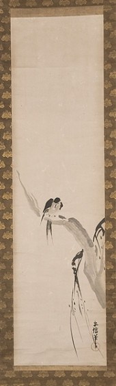 Antique Japanese scroll painti