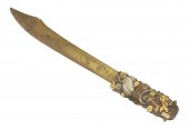 ANTIQUE JAPANESE SHIBAYAMA SHA