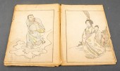 ANTIQUE JAPANESE UKIYO-E WOODC