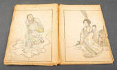 ANTIQUE JAPANESE UKIYO-E WOODC