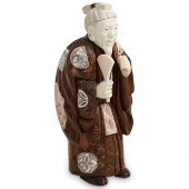 ANTIQUE JAPANESE WOOD INLAY FI