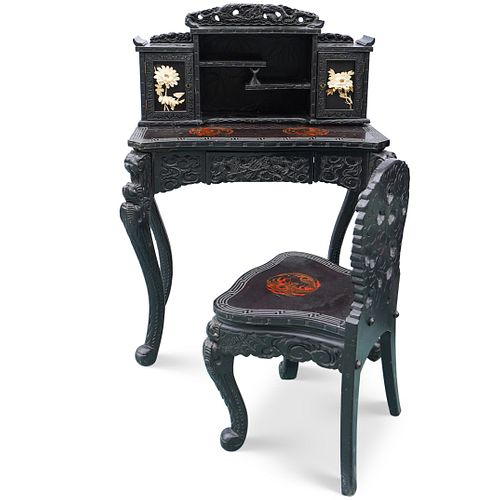 ANTIQUE JAPANESE WOOD