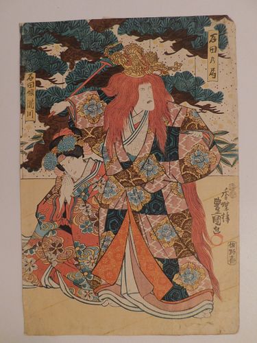 ANTIQUE JAPANESE WOODBLOCK