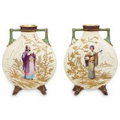 ANTIQUE JAPANISM MOON PORCELAI