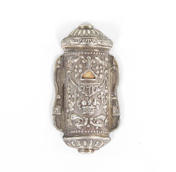 ANTIQUE JUDAIC SILVER MEZUZAH