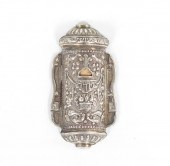 ANTIQUE JUDAIC SILVER MEZUZAH