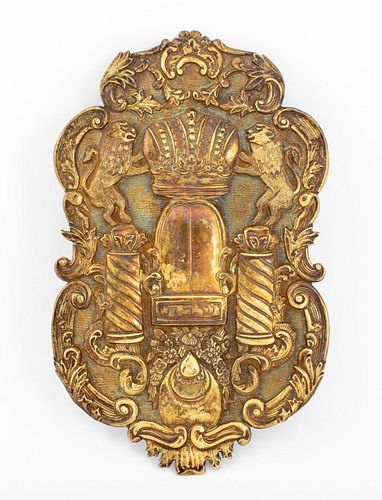 ANTIQUE JUDAICA SILVER GILT TORAH