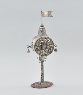 Antique Judaica Silver Repousse