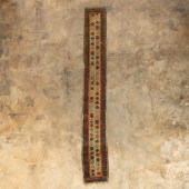 ANTIQUE KAZAK CARPET 8'9" X 1'