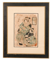 ANTIQUE KEISAI EISEN 19TH C WO