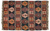 Antique Kilim, bands of serrat