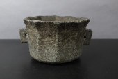 ANTIQUE KOREAN CARVED STONE BR