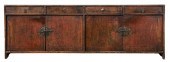 ANTIQUE KOREAN IRON MOUNTED EL
