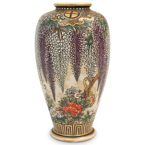 ANTIQUE KOZAN SATSUMA PORCELAIN