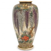 ANTIQUE KOZAN SATSUMA PORCELAI