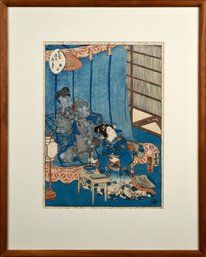 Antique Kunisada II Japanese