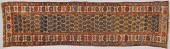 ANTIQUE KURDISH RUNNERAntique
