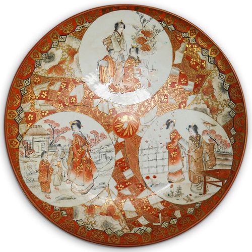ANTIQUE KUTANI CHARGER