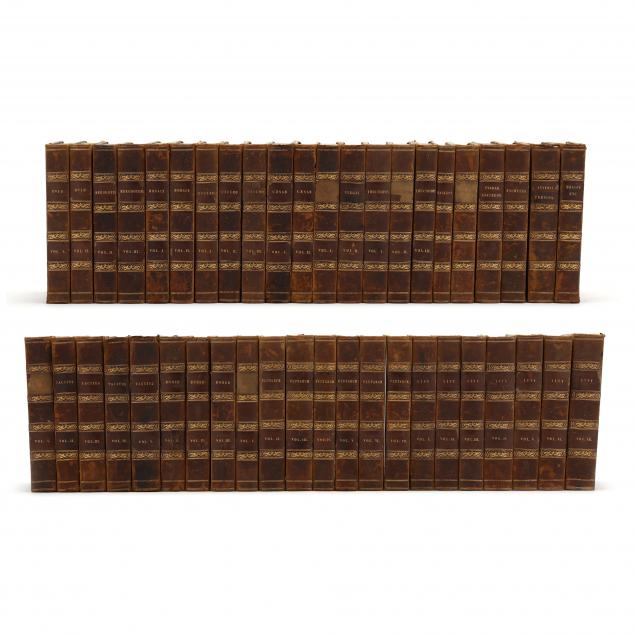 ANTIQUE LEATHERBOUND SET OF (44)