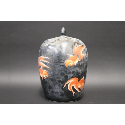 Antique lidded porcelain jar, black